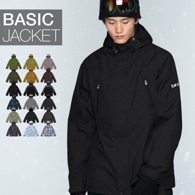 楽天市場】スノーボードウェア スキーウェア メンズ レディース