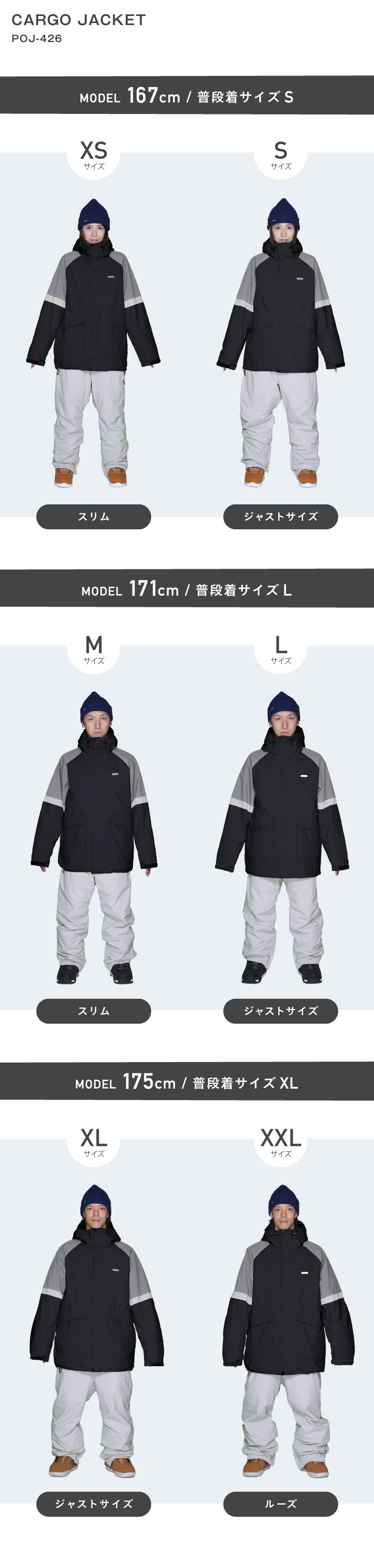 楽天市場】スノーボードウェア スキーウェア メンズ レディース