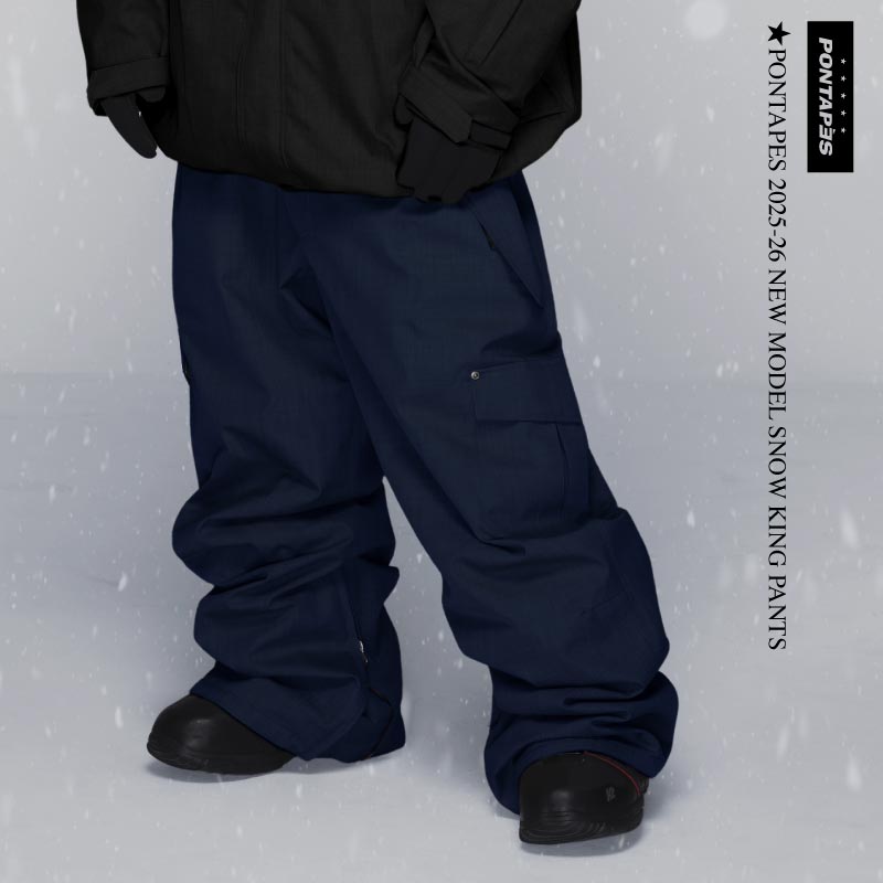 楽天市場】スノーボードウェア パンツ 単品 メンズ レディース 4L 6L