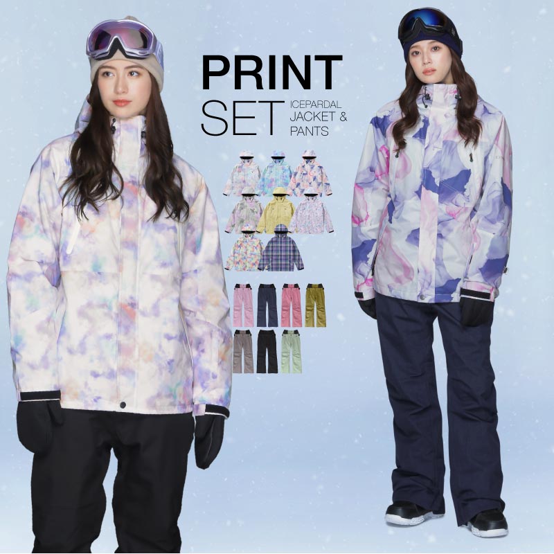 楽天市場】VOLCOM（上下セット・つなぎ｜レディースウェア