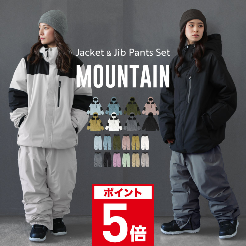 楽天市場】686 ウエア（上下セット・つなぎ｜レディースウェア