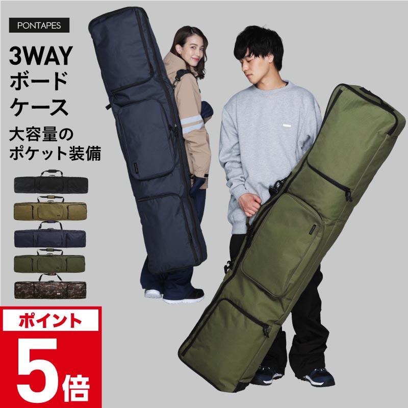 楽天市場】バックパック（スノーボード用品｜ウィンタースポーツ