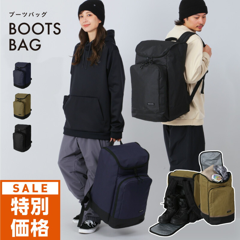 aco @さま専用 スノーボードバックパッカー スポーツバッグ ラージ90