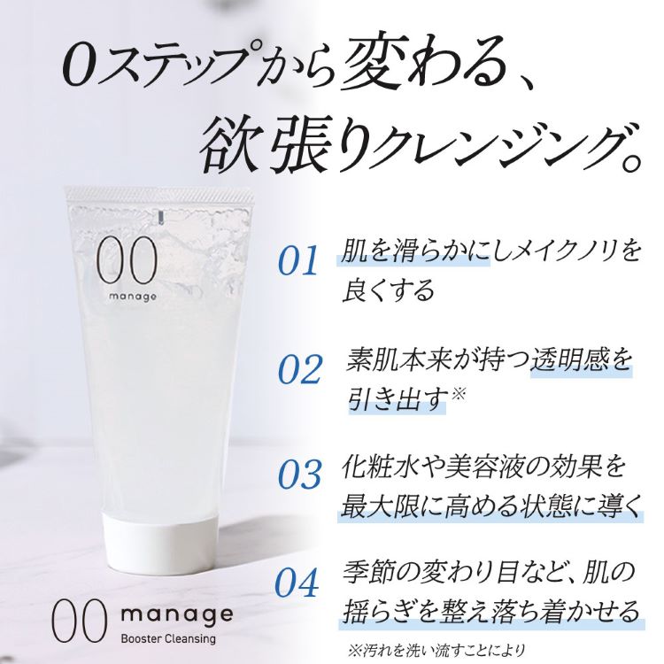 楽天市場】＼AWRI初回購入限定50％OFFクーポン配布中(単品のみ