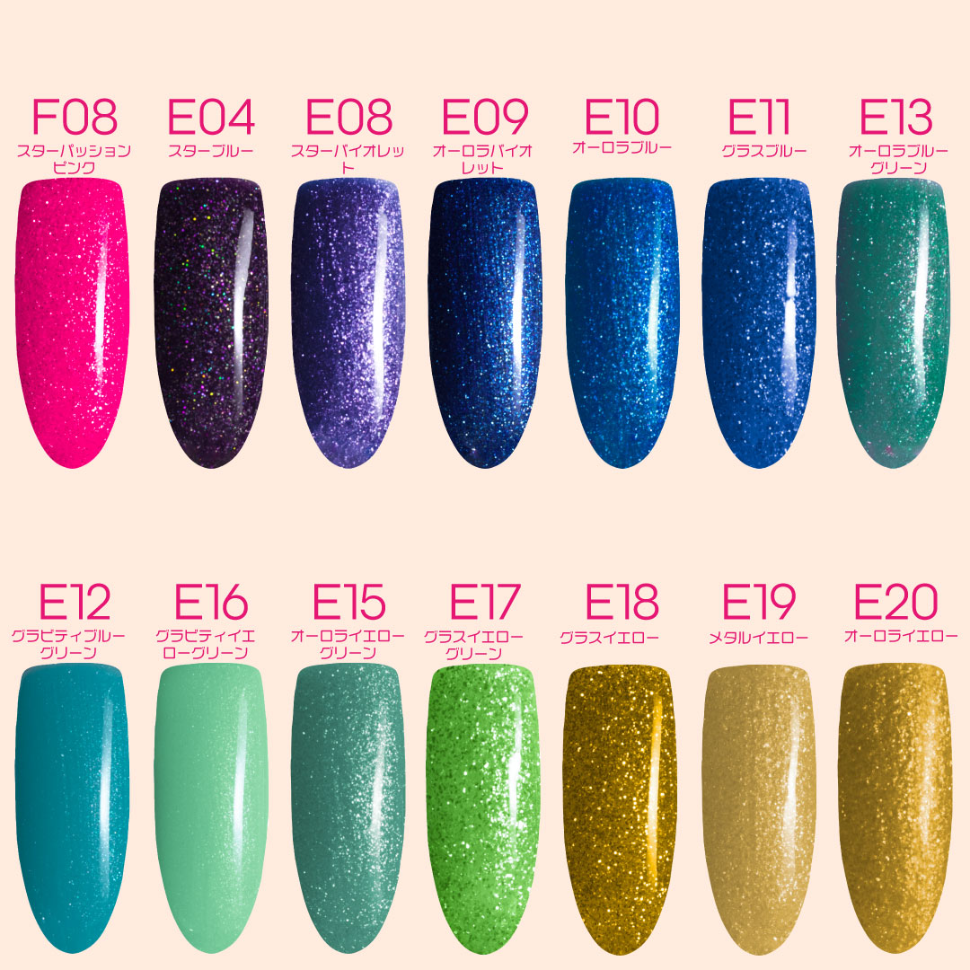 楽天市場】カラージェル 3g 10色 セット ジェルネイル ネイルパーツ