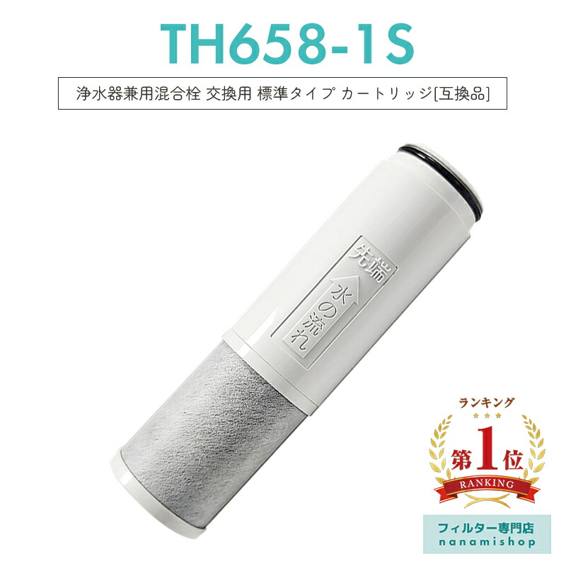 sesu10300sk1」の人気商品一覧 | 安い商品を通販サイトから探す - 価格.com