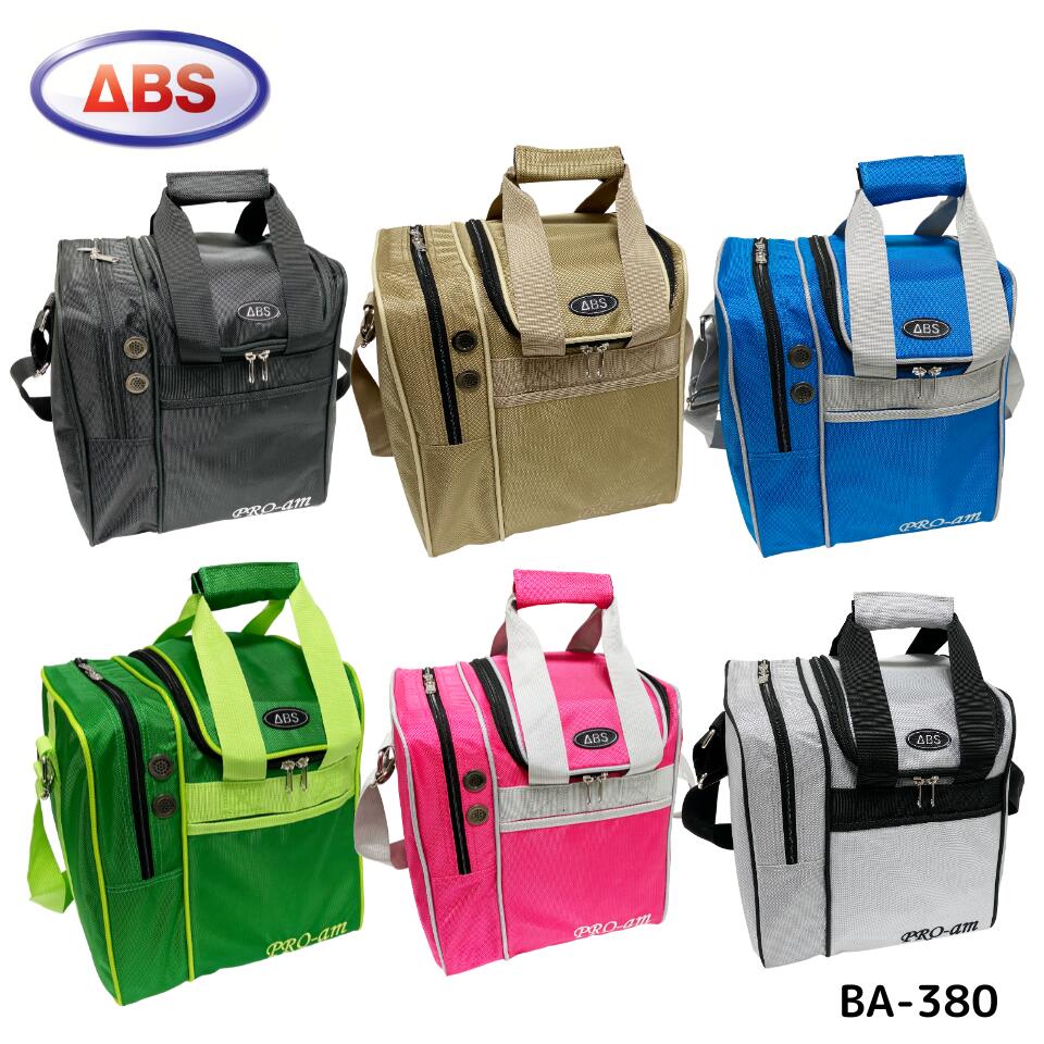 楽天市場】【ABS】 ボウリングバッグ BA-380 1個用 ボーリングバッグ