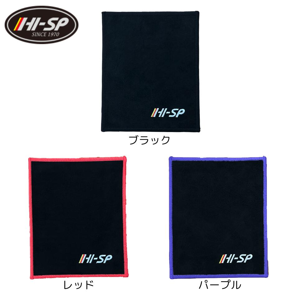 楽天市場】【HI-SP】HS・DXシャミー ハイスポーツ ストーム ボウリング