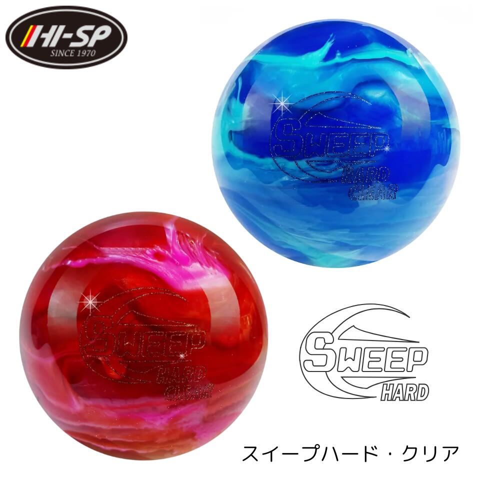 楽天市場】ボウリング スペアボール（スポーツ・アウトドア）の通販