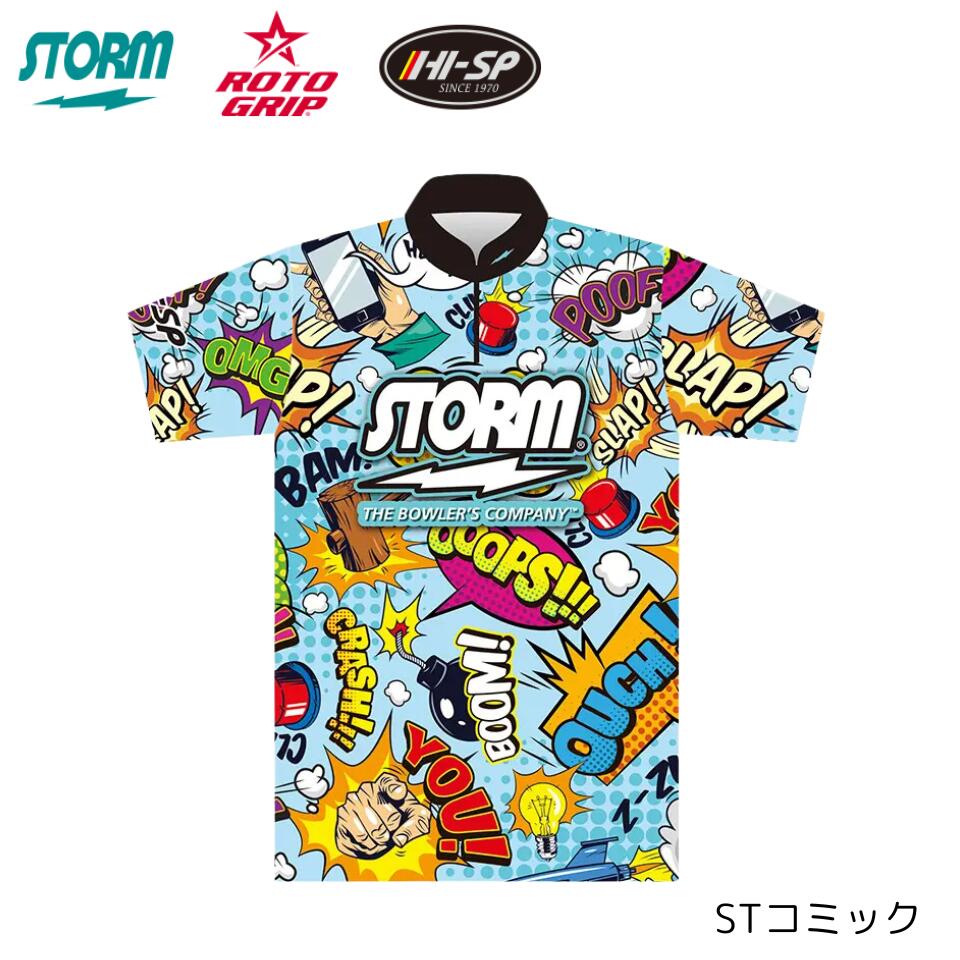 楽天市場】【STORM】 STコミック HS-01147 ウエア ボウリング STORM