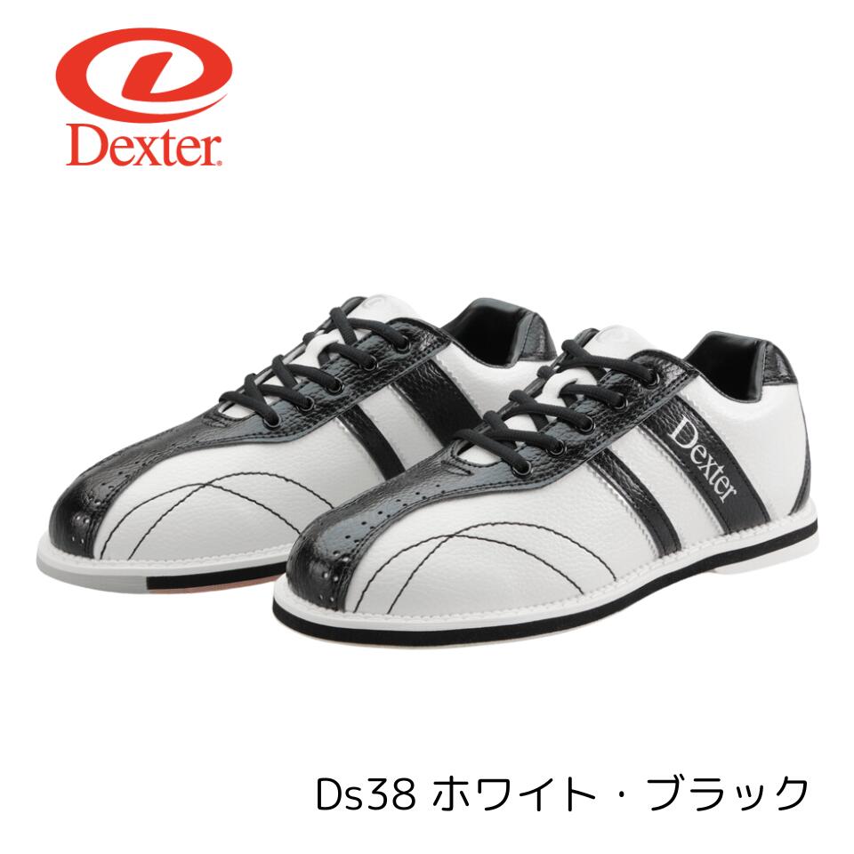 楽天市場】【Dexter】ボウリング シューズ Ds38 ボウリング用品 靴 黒