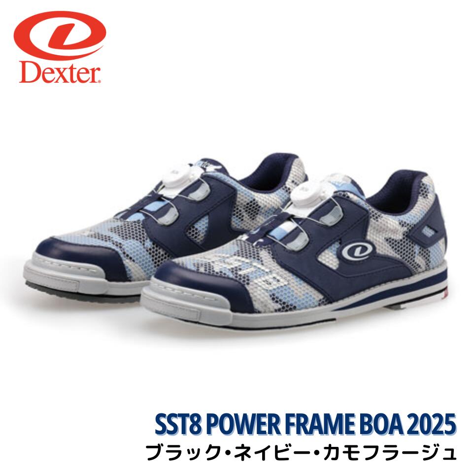 ランニングシューズ dexter ボウリングシューズ」の人気商品一覧
