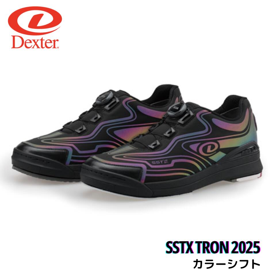 楽天市場】【Dexter】 SSTX TRON トロン カラーシフト 送料無料
