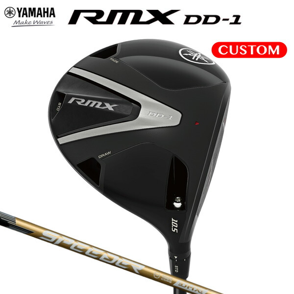 楽天市場】ヤマハ リミックス DD-1 ドライバー SPEEDER NX GOLD