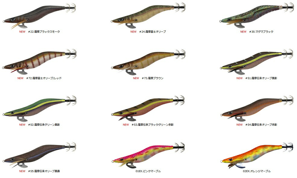 楽天市場】クロノ (CRONO) カンジ プロスペック EXPECT(エクスペクト