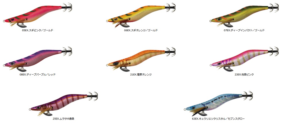 楽天市場】クロノ (CRONO) カンジ プロスペック EXPECT(エクスペクト