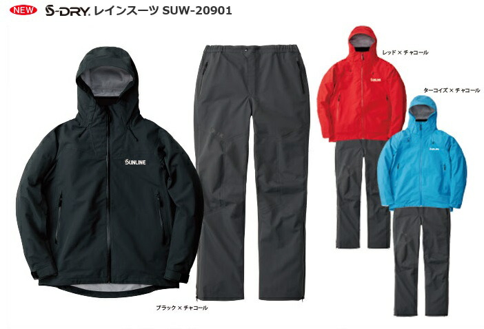 サンライン フィッシング スーツ ウェア」の人気商品一覧 | 安い商品を