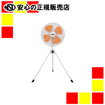 楽天市場】《スイデン》 強力工場扇スイファン SF-45VS-1VP2 : 南信堂