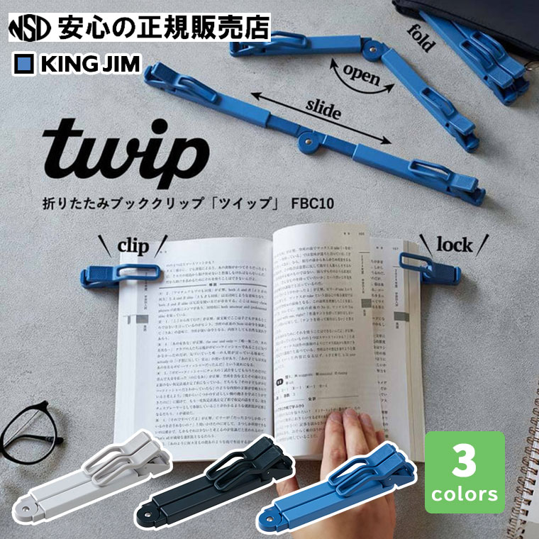 楽天市場】キングジム(KING JIM) ミーティングレコーダー MR360 : 南信