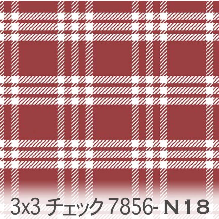 楽天市場】3×3 チェック ダークレッド（n18） 7856-n18 カントリー調