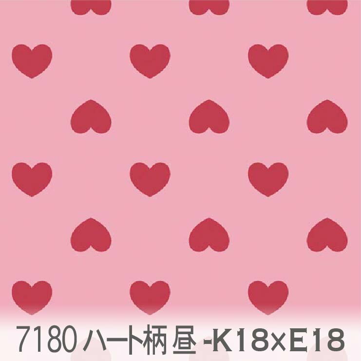 楽天市場】ハート ポジ（昼） レッドxローズピンク 7180-k18xe18