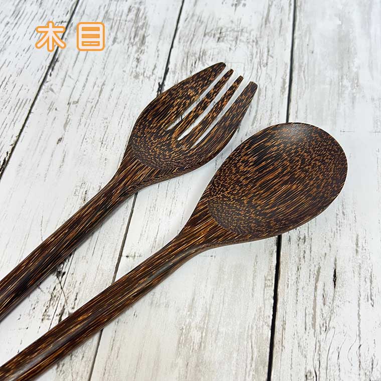 楽天市場】特大サラダサーバー サラダサーバー 木製サラダサーバー