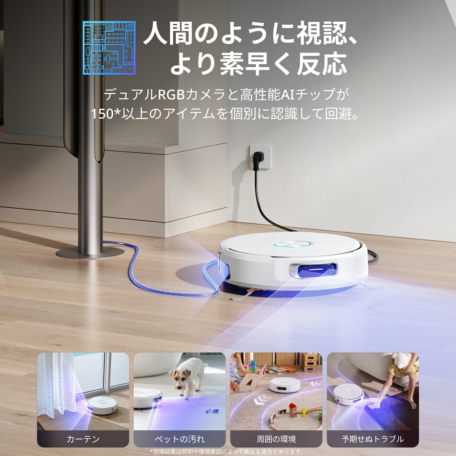 楽天市場】【期間限定 38,625円OFF！】 Narwal Flow Performance