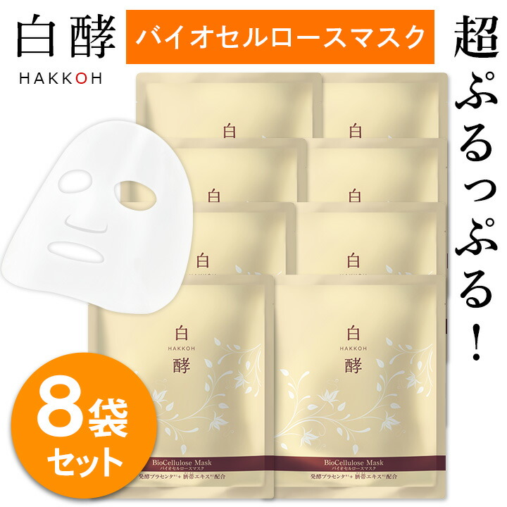 楽天市場】【ポイント最大47倍＆最大8％OFFクーポン3/11 9:59まで