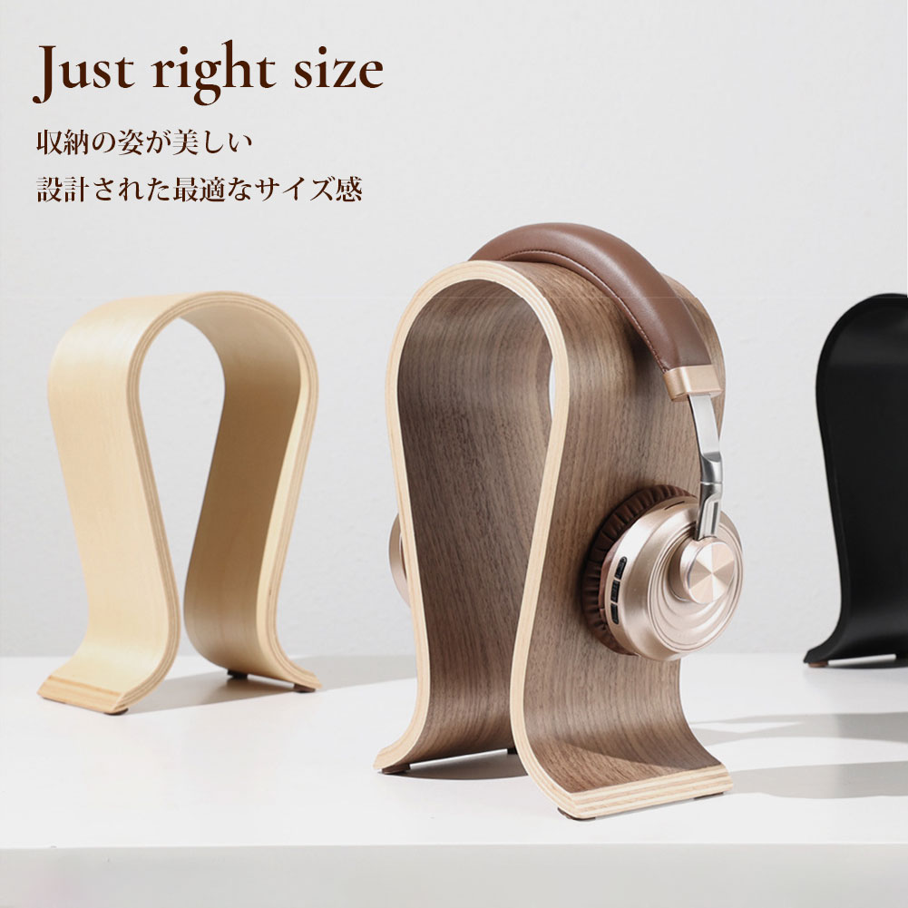 楽天市場】ヘッドホンスタンド ヘッドフォン ヘッドホン掛け