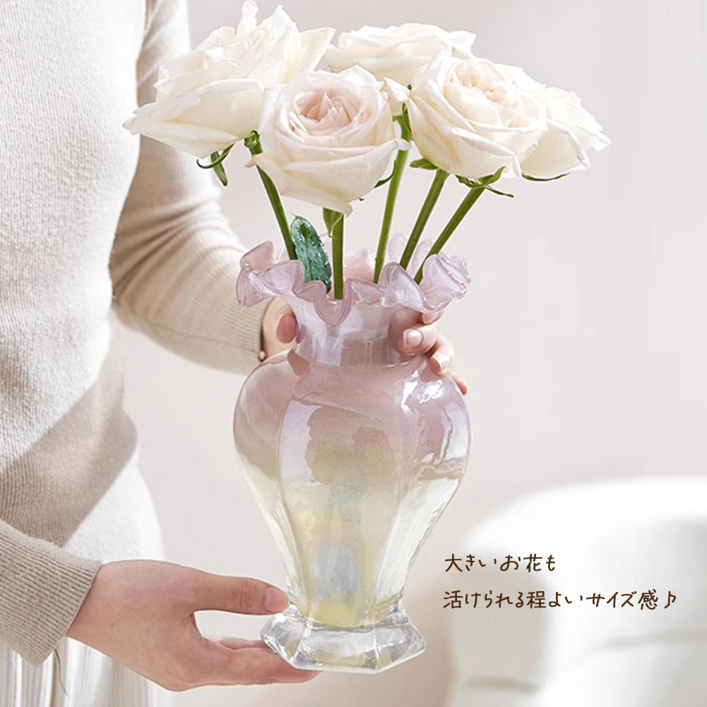 楽天市場】花瓶 花びん フラワーベース ガラス 生花 ドライフラワー