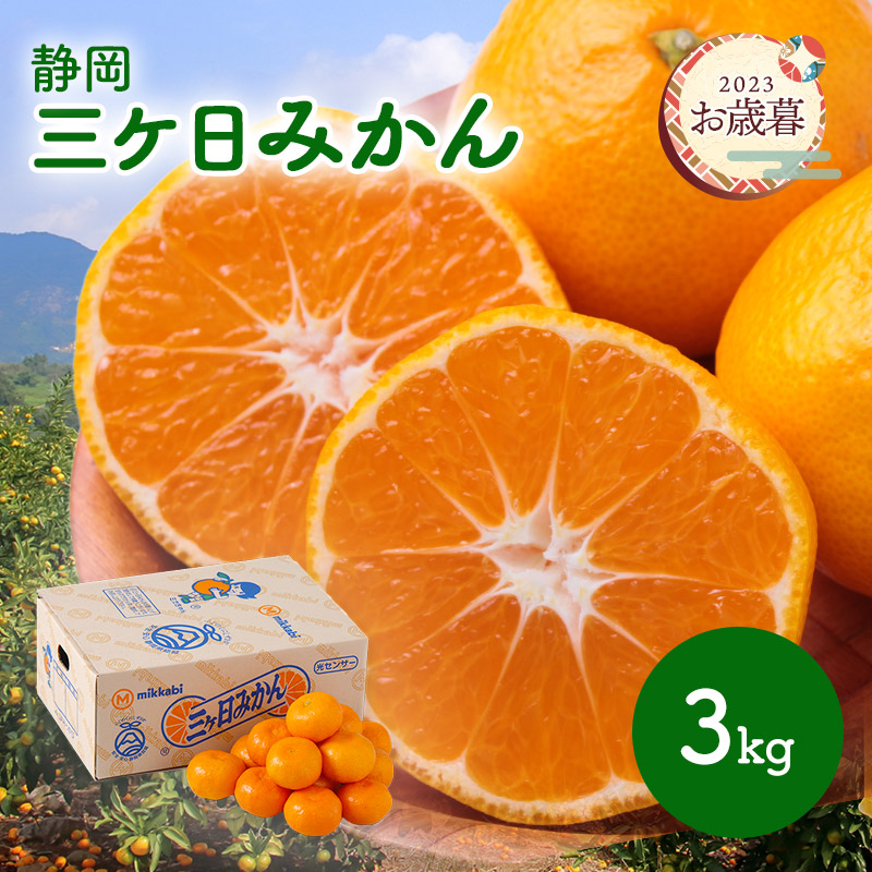 cg076.jpg?fitin=720:720