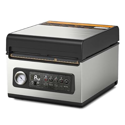 楽天市場】吸引力-99.9kpa 真空パック機 フードシーラー 真空パック器