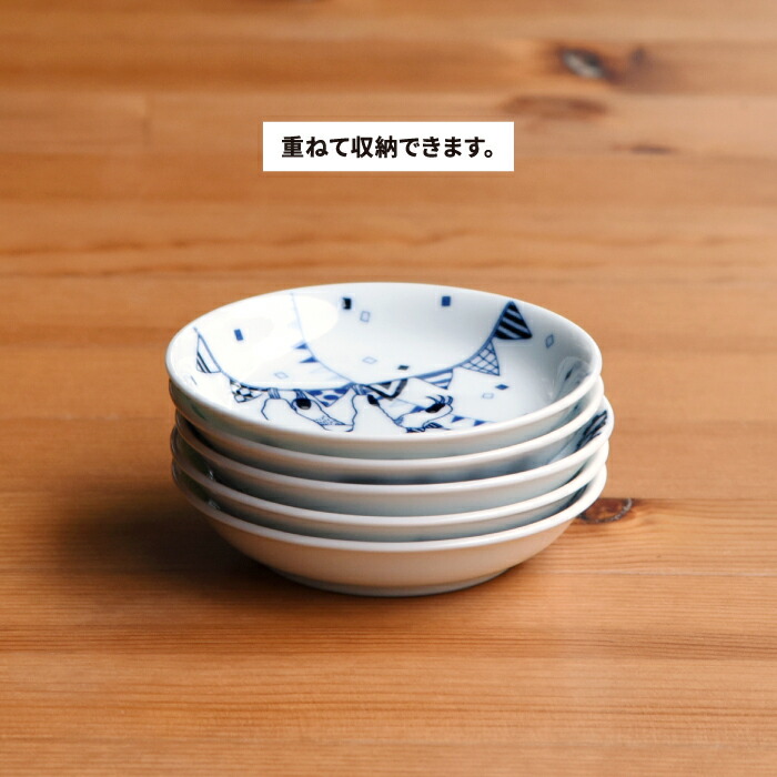 楽天市場】natural69 【 波佐見焼 】【 ギフト セット 】 豆皿5枚