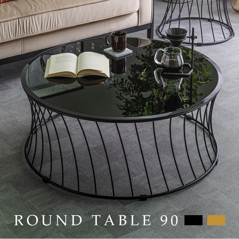 楽天市場】センターテーブル ラウンドテーブル おしゃれ モダン 90cm