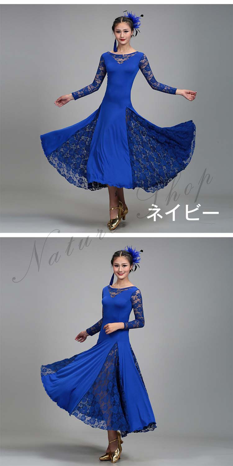 楽天市場】レッスンウェア ワンピース 黒 ダンス練習着 衣装 ラテン