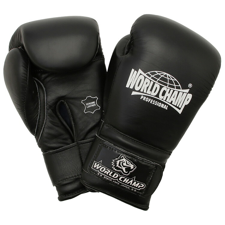 ボクシンググローブ 高級 本革」の人気商品一覧 | 安い商品を通販