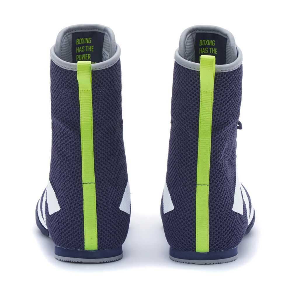 楽天市場】セール！！！アディダス adidas BOX HOG3 ボクシング