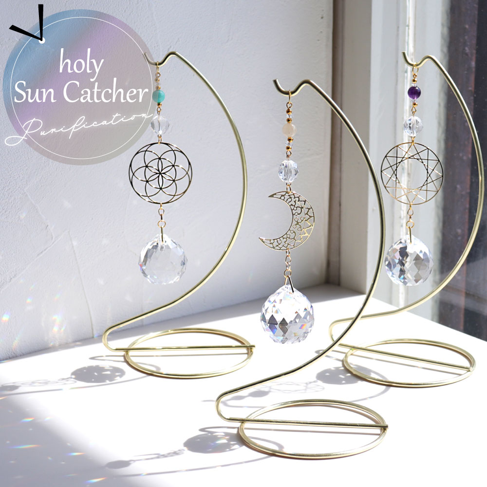 楽天市場】【楽天ランキング1位】幸運 サンキャッチャー 天然水晶