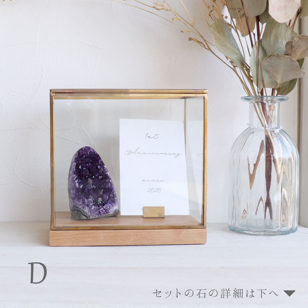 楽天市場】【今P5倍】【現品販売】アメジスト ウルグアイ産 アメジスト