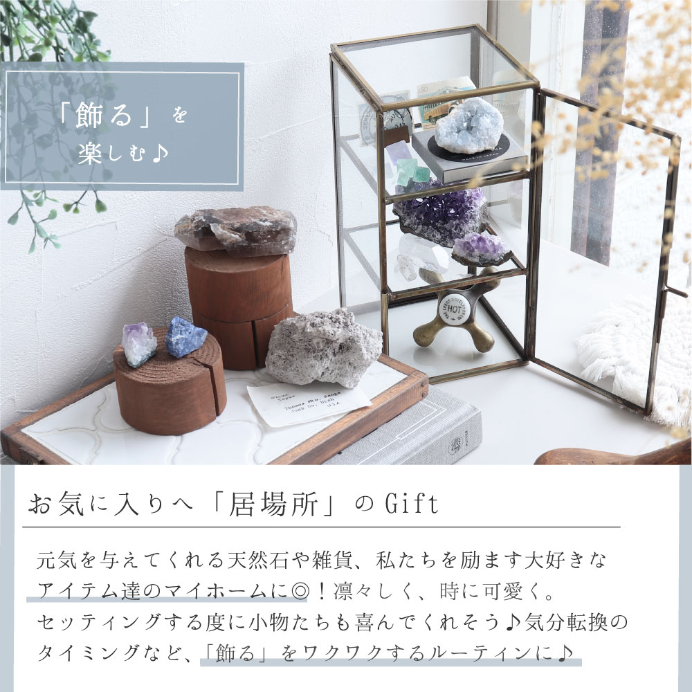 楽天市場】【今P5倍】天然石 パワーストーン インテリア 原石付き 癒し