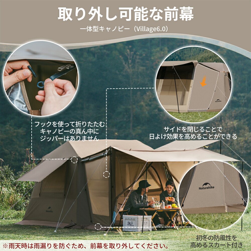 楽天市場】【特別30％OFF！スパセ中P2倍！3/11 01:59迄】 Naturehike
