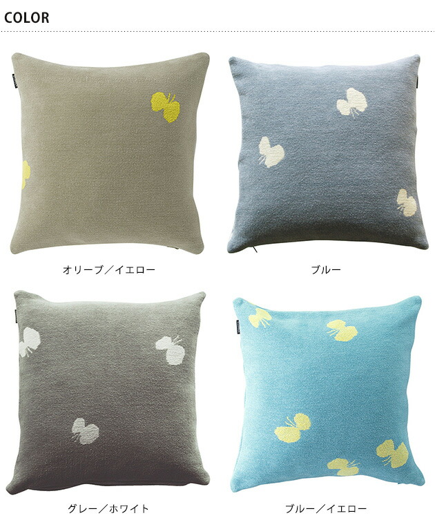 楽天市場】KLIPPAN クリッパン×mina perhonen ミナペルホネン