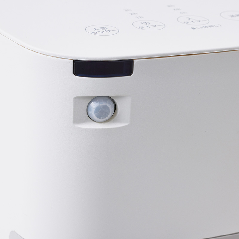 楽天市場】siroca シロカ 人感センサー付きセラミックファンヒーター