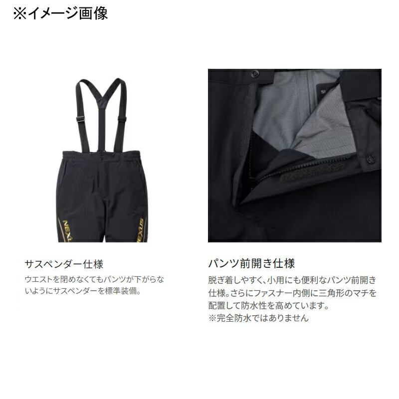 楽天市場】シマノ(SHIMANO) RA-101X ネクサス ゴアテックス レイン