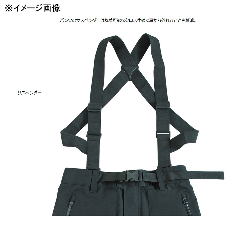 楽天市場】釣武者 テクニカルアーム 3レイヤーレインスーツ 全6サイズ