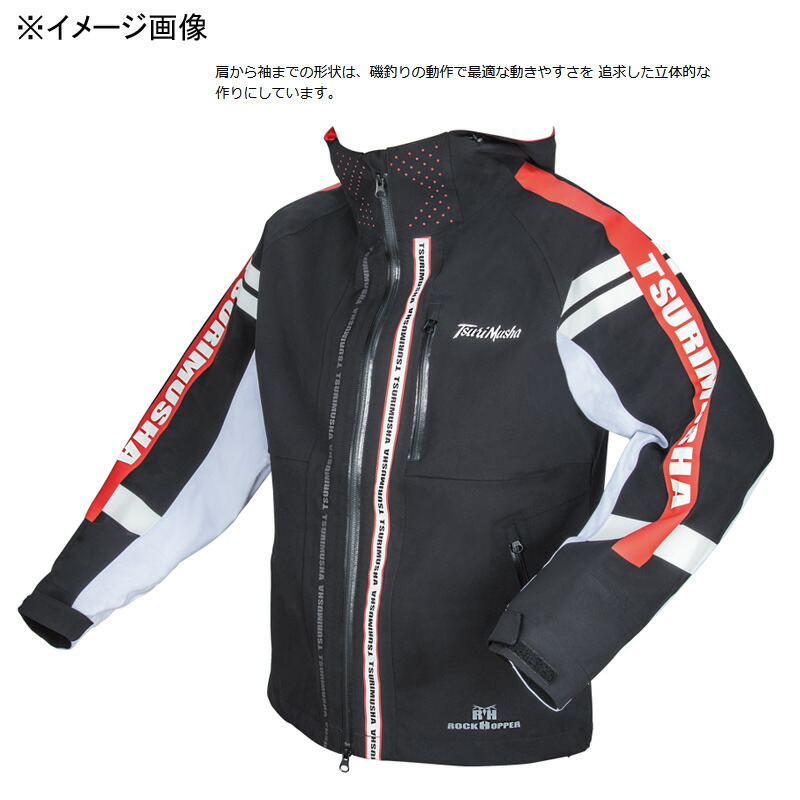 楽天市場】釣武者 テクニカルアーム 3レイヤーレインスーツ 全6サイズ