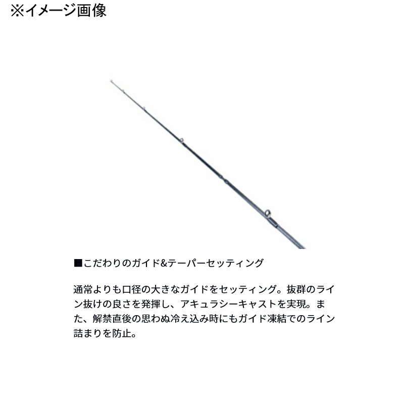 楽天市場】 ダイワ(Daiwa) WISE STREAM(ワイズストリーム) 410L-3・Q