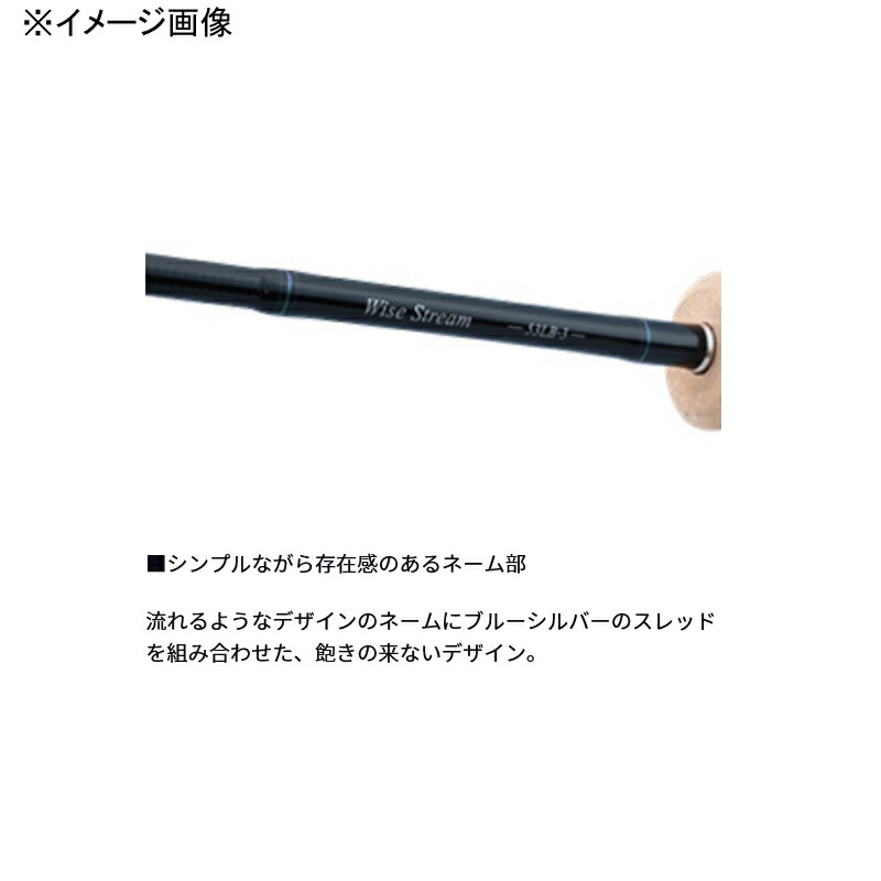 楽天市場】 ダイワ(Daiwa) WISE STREAM(ワイズストリーム) 410L-3・Q
