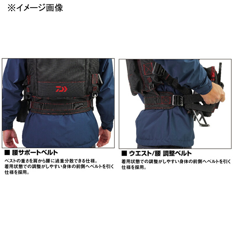 楽天市場】 ダイワ(Daiwa) DF-6224 フロートゲームベスト フリー