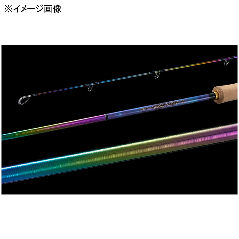 楽天市場】 シマノ(SHIMANO) 23 ワールドシャウラリミテッド 2953R-3